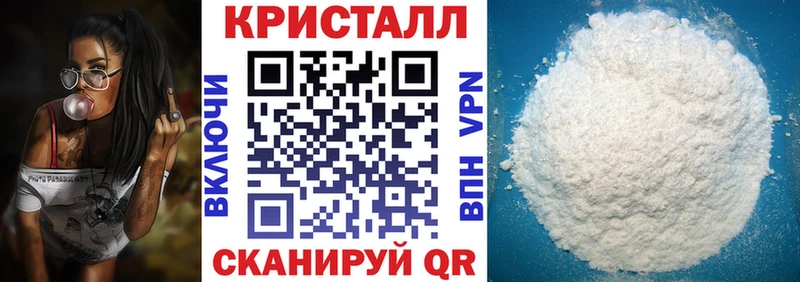 магазин    Юрга  это состав  Амфетамин 98% 