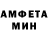 КЕТАМИН VHQ Danil Klubkov