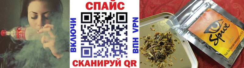 наркотики  Юрга  mega   БУТИРАТ 99% 