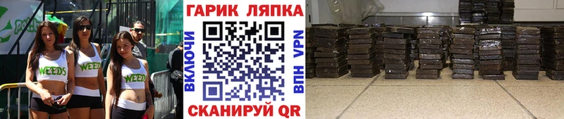 сколько стоит  Юрга  Гашиш Изолятор 