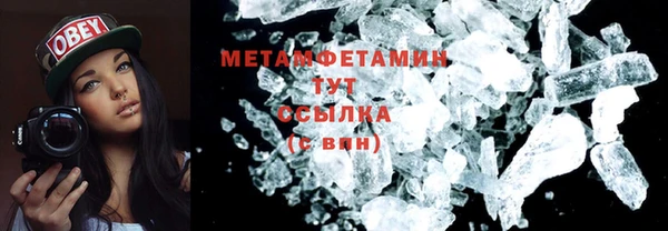 марки lsd Вязники