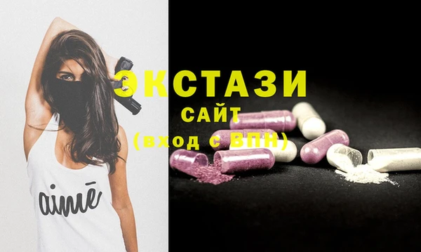 гашиш Вязьма