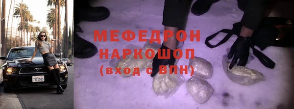марки lsd Вязники