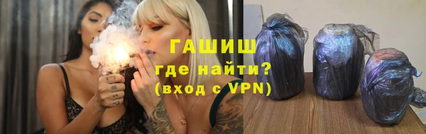 марки lsd Вязники