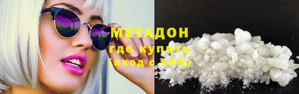 гашиш Вязьма
