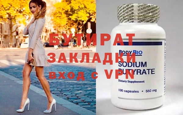 марки lsd Вязники
