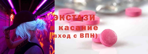 герыч Вяземский