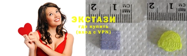 кокаин Горно-Алтайск