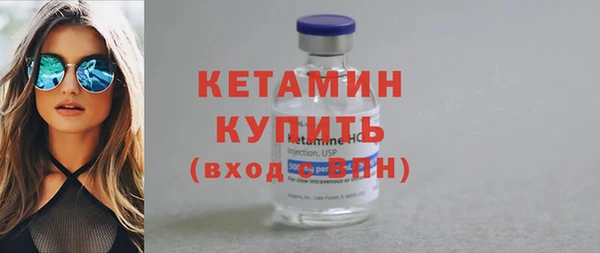 гашиш Вязьма