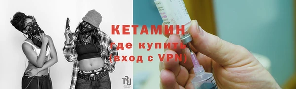 гашиш Вязьма