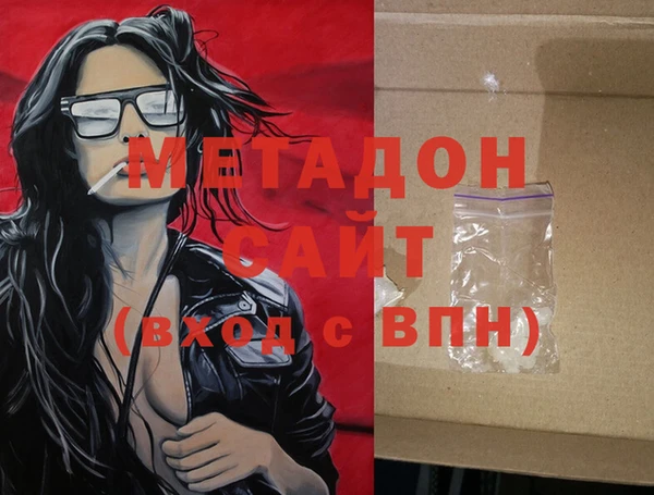 герыч Вяземский
