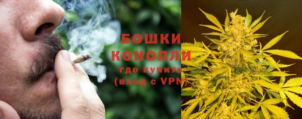 марки lsd Вязники