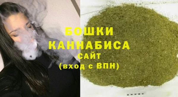 гашиш Вязьма