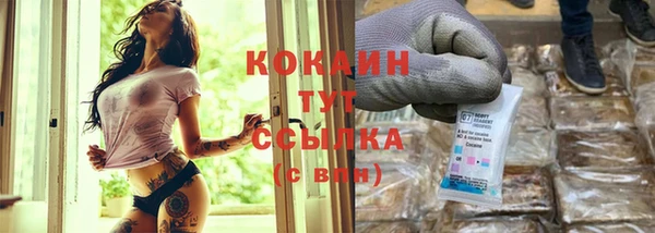 гашиш Вязьма
