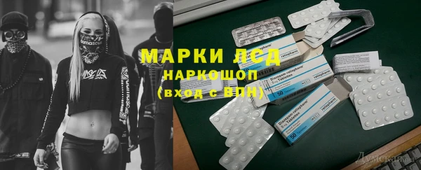 гашиш Вязьма
